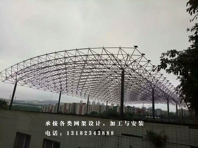 重庆职业技术学院网架加工安装